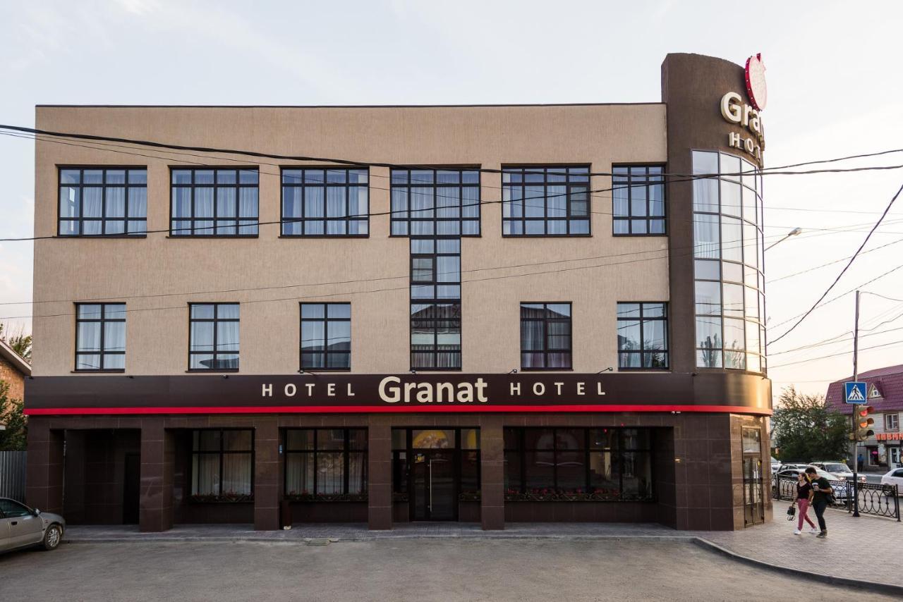 Granat Hotel 아스트라한 외부 사진